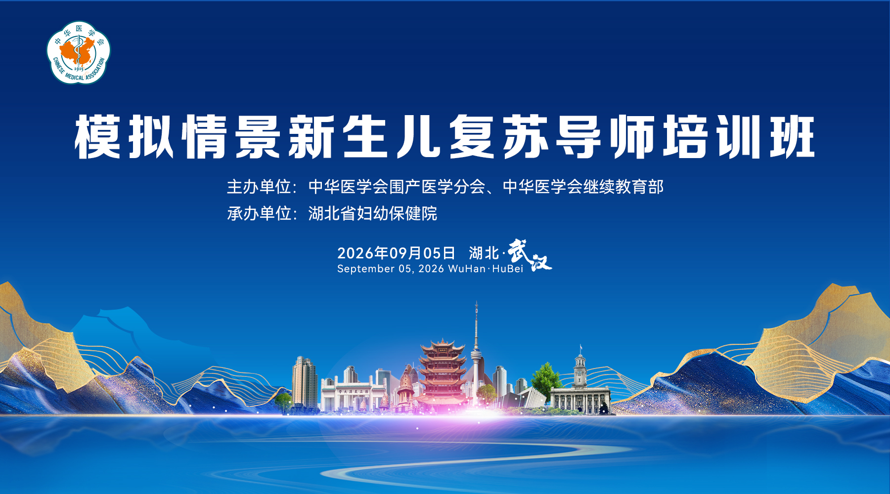 单张图片